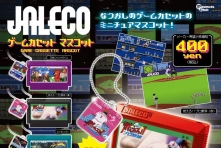 Jaleco 遊戲卡匣造型吊飾轉蛋
